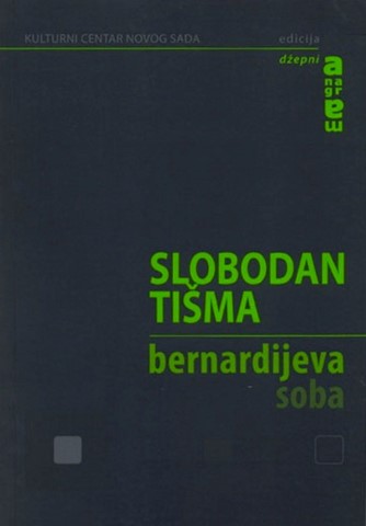 Big 1073 3372