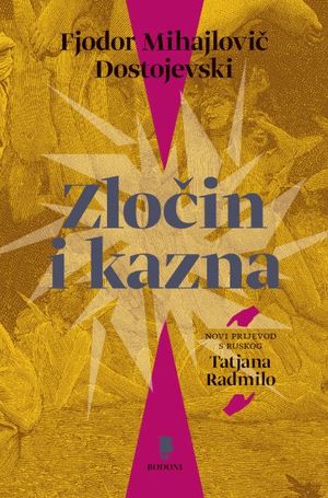 Book zlocin i kazna 300dpi