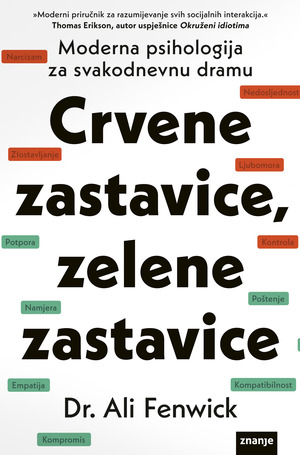 Book crvene zastavice zelene zastavice   naslovnica mu