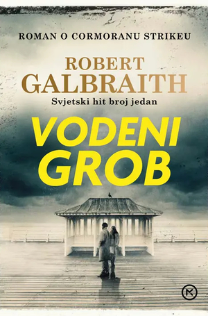 Book vodeni grob 500pix.jpg