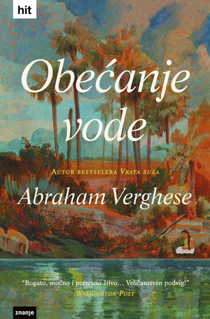 Book obecanje vode   naslovnica hit tu