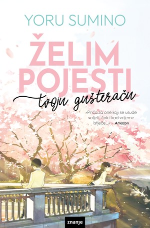 Book naslovnica