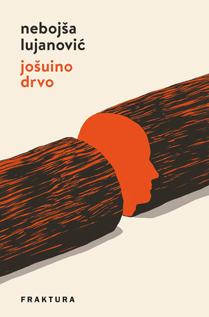 Book josuino drvo