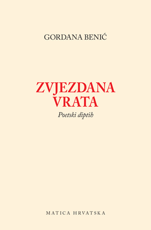 Book benic zvjezdana vrata