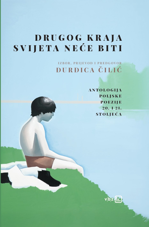 Book drugog kraja svijeta01