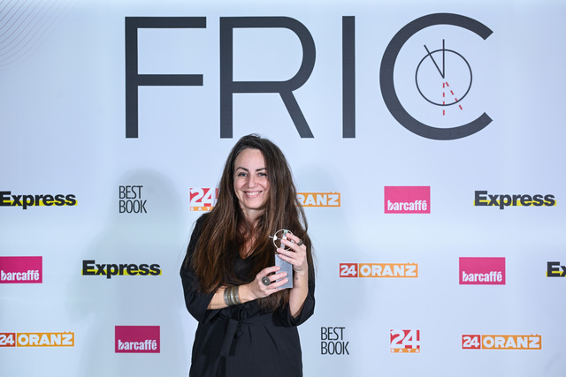 Large fric igs 08012686701